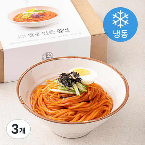 미정당 쌀로 만든 쫄면 2인분 (냉동), 569g, 3개