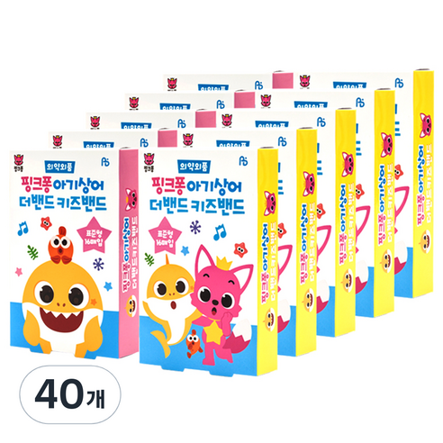 ABPLUS 아텍스 핑크퐁 아기상어 더밴드 키즈밴드 표준형, 16p, 40개