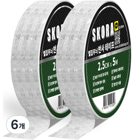 스코라 고휘도 빛 반사 안전 안내 표시 테이프, 6개, 실버