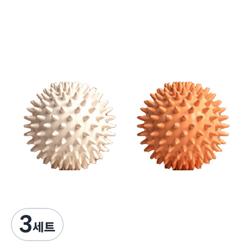 작지만 옹골찬 마사지 고슴도치 요가볼 2종 세트, 3세트, 아이보리 + 오렌지