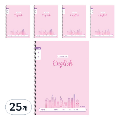 아이비스 초등 슬림 영어 넓은칸 12177, 도시, 25개