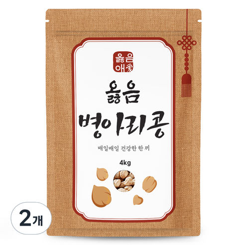 옳음애 병아리콩, 4kg, 2개