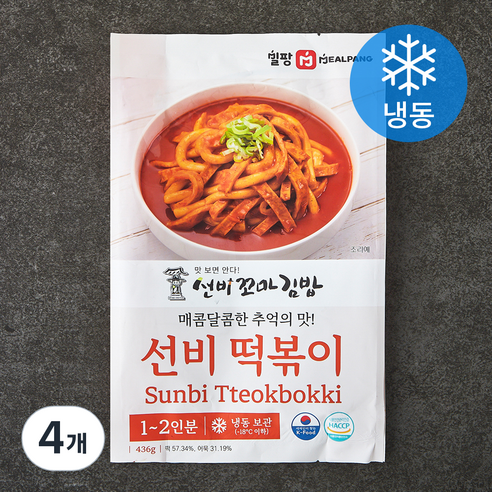 밀팡 선비꼬마김밥 선비떡볶이 밀키트 1~2인분 (냉동), 436g, 4개