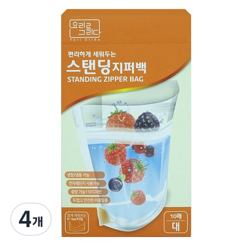 요리를그리다 투명 스탠딩 지퍼백, 대(L), 10개입, 4개