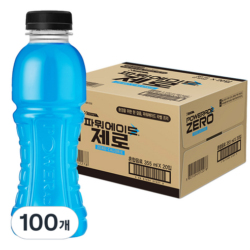 파워에이드 제로 무라벨, 355ml, 100개