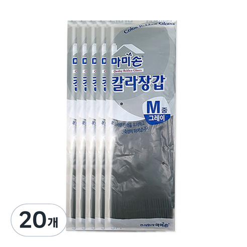 마미손 칼라 고무장갑 M, 그레이, 중(M), 20개