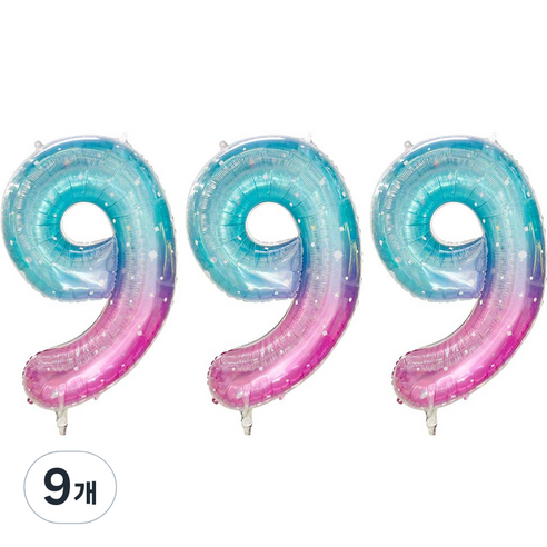 JOYPARTY 숫자은박풍선 대 오로라, 9개, 숫자 9