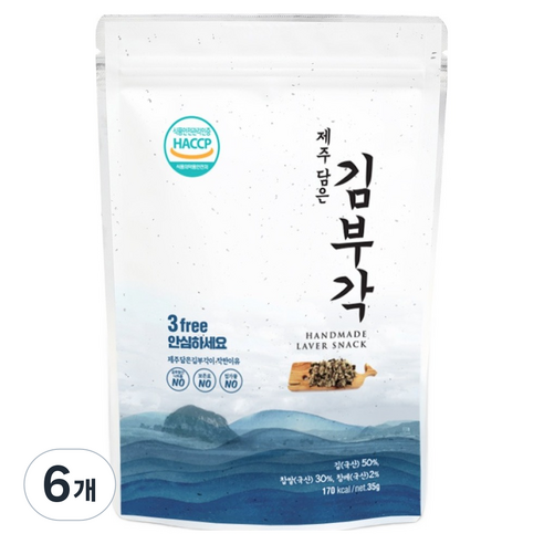 제철진미 제주담은 수제 김부각