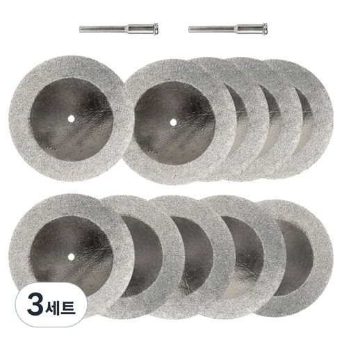 바벨롭 미니 원형 다이아 절단석 60mm 10p + 맨드렐 2p 세트, 3세트