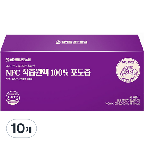 참앤들황토농원 NFC 착즙원액 포도즙, 100ml, 300개