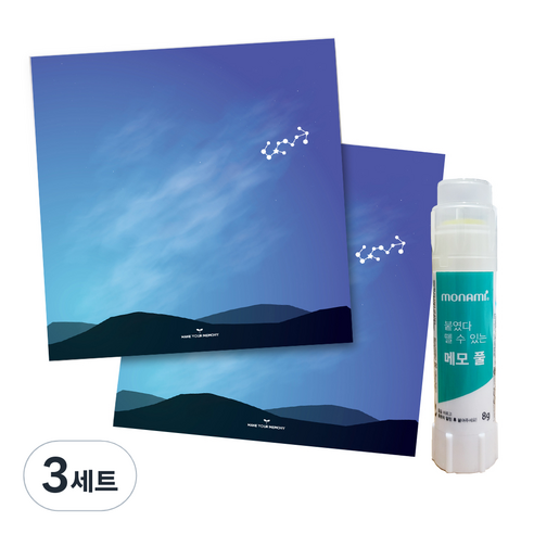 꼼꼬미 12 별자리 메모지 2p + 재접착풀, 전갈자리, 3세트