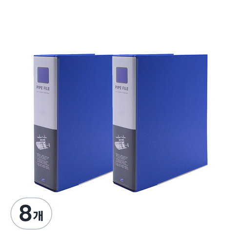 희망사무포인트 2공 파이프 바인더 A4 6X7 민 Br467, 청색, 8개