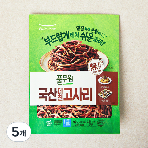 풀무원 국내산 데친 고사리, 5개, 450g(고형량 150g)