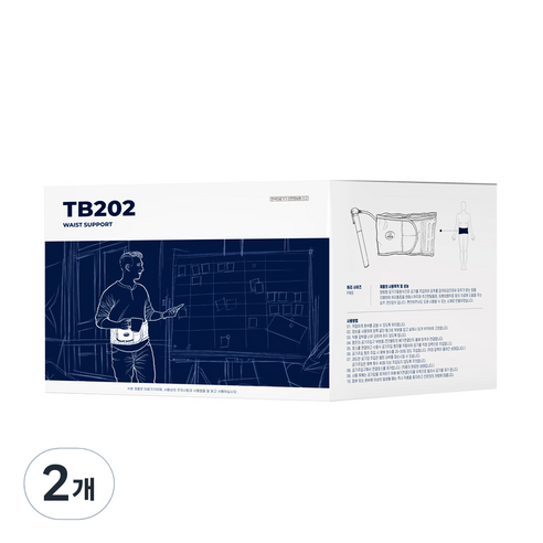 디스크랩 수동식 공기주입식 정형용 허리 견인장치 TB202, 2개