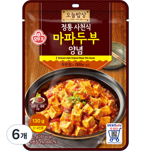 오뚜기 오늘밥상 정통 사천식 마파두부 양념, 130g, 6개