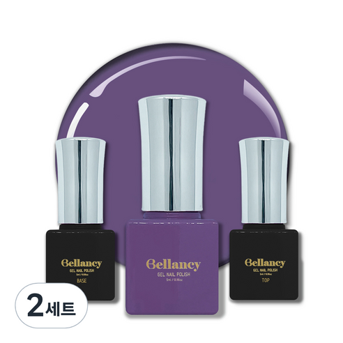 벨랑시 원스텝 젤네일 5ml + 젤네일 베이스 5ml + 젤네일 탑 5ml 세트, 2세트, 벨랑시 베이스 5ml+SN 20 애쉬 블루 5ml+벨랑시 탑 5ml