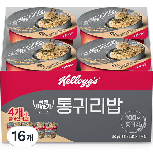 켈로그 통귀리밥 컵, 50g, 16개
