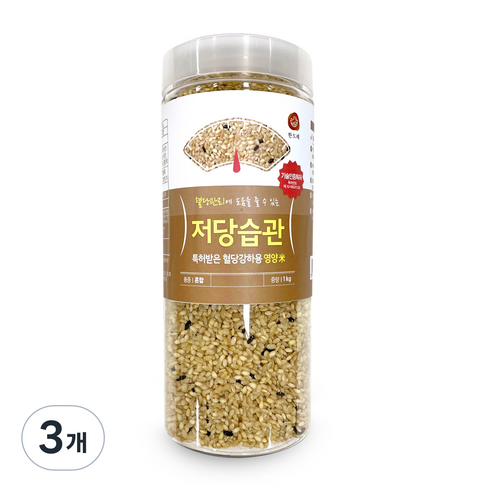 한드레 저당습관 혼합곡, 1kg, 3개