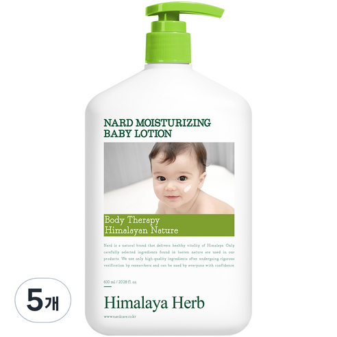 부케가르니 나드 고보습 베이비 로션, 5개, 600ml