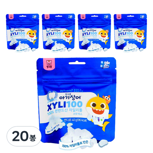 핑크퐁 아기상어 자일리100 핀란드100% 자일리톨, 40g, 20개
