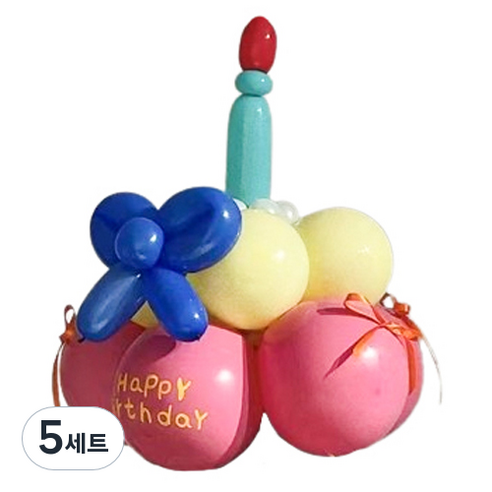윰스 DIY 생일파티 풍선 모자 + 펌프 세트, 혼합색상, 5세트