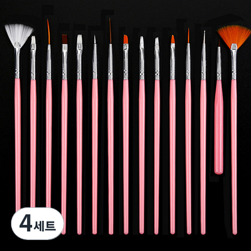 타이탄 네일 아트 브러쉬 15종 세트, 4세트, 핑크
