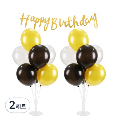 파티 가랜드 풍선스탠드 세트, 골드블랙 랜덤발송(풍선), 골드(가랜드), 2세트