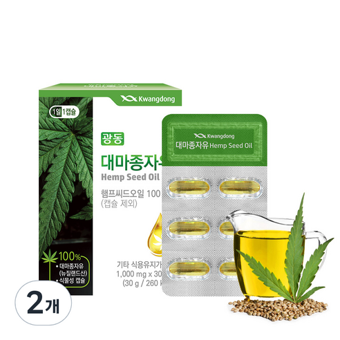 광동 대마종자유 hemp seed oil 30g, 30캡슐, 2개