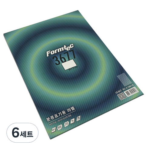 폼텍 전산 분류표기용 라벨지 30 x 21 mm LQ-3677, 78칸, 120개