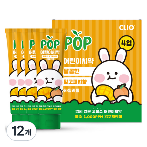 크리오 팝 고불소 어린이 치약 망고피치향, 90g, 12개