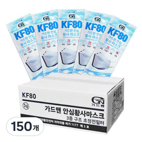 가드맨 안심 황사마스크 대형 KF80, 1개입, 150개