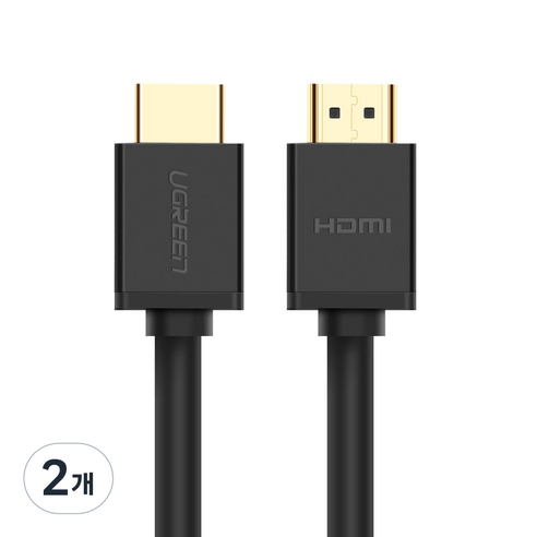 유그린 순동 모니터케이블 4K HDMI V2.0, 2개, 0.5m