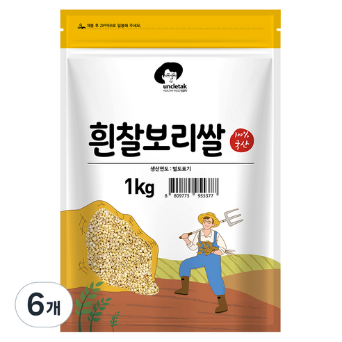 엉클탁 국산 흰찰보리쌀, 1kg, 6개