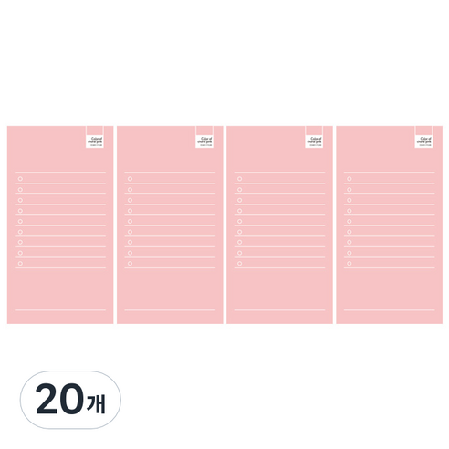 CMYK 컬러 체크리스트 떡메모지, 핑크, 20개