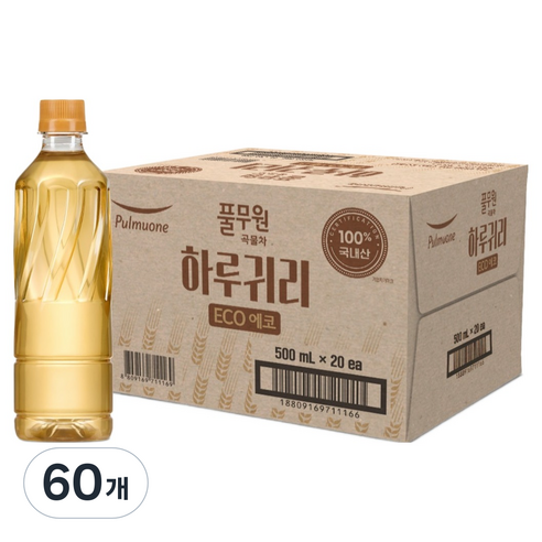 풀무원샘물 하루귀리 곡물차 무라벨