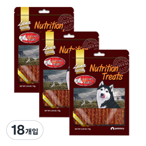 뉴트리션 트리츠 강아지 간식 20p, 소고기져키, 70g, 18개