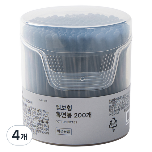 JAJU 깔끔한 엠보형 흑면봉 200p, 블랙, 4개