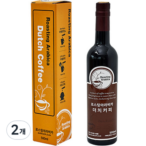 로스팅아라비카 브라질 세하도 NY2 디카페인 더치커피 답례품, 500ml, 1개입, 2개