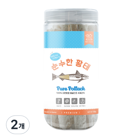 순수한 동결건조간식, 2개, 황태