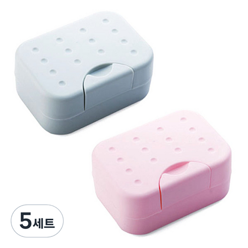 리버그린 블럭 여행용 비누케이스 그레이 + 핑크, 5세트