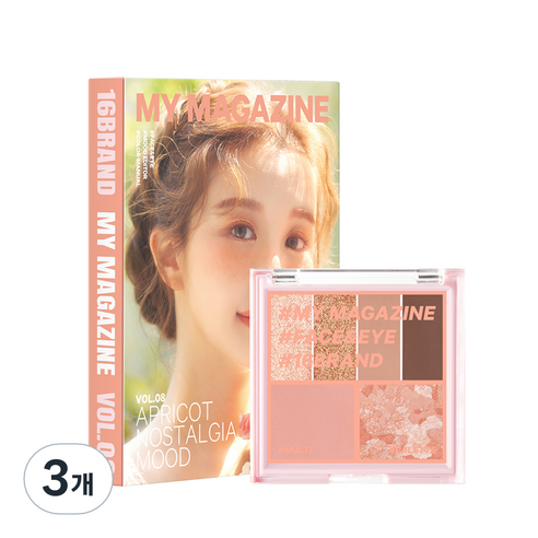 16브랜드 마이매거진 메이크업 팔레트 7.1g, Vol 08 살구꽃 노스텔지어 무드, 3개