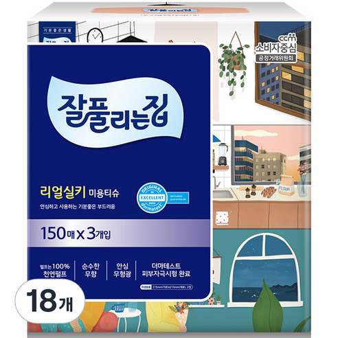 잘풀리는집 리얼실키 미용티슈 2겹, 150매입, 18개