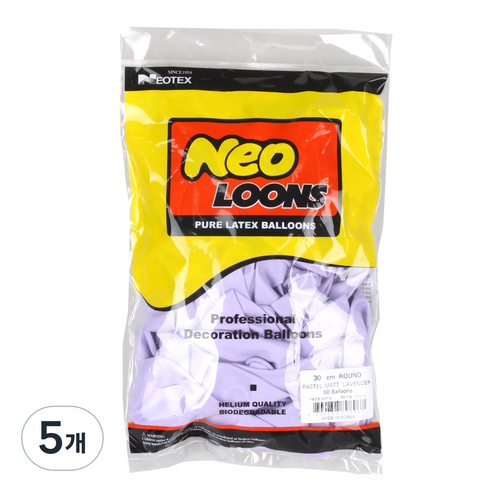 네오룬스 라운드 파스텔 매트 풍선 30cm x 50p, 라벤다, 5개
