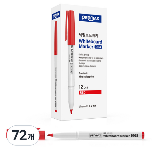 펜맥스 12각 세필 보드마카 빨강, 혼합색상, 72개
