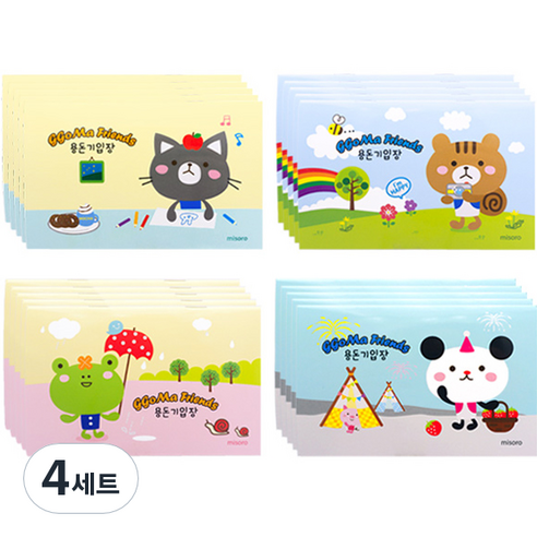 미소로 600 용돈기입장 4종 x 5p 세트 140 x 90 x 4 mm 2312, 고양이, 다람쥐, 개구리, 곰, 4세트
