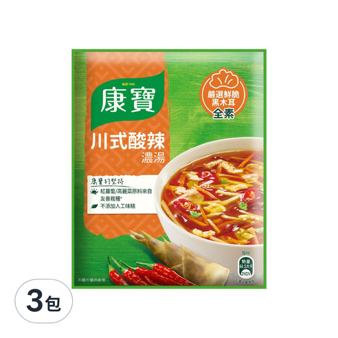 食品 加工食品 簡約食品 無防腐劑