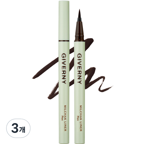 지베르니 밀착 펜 라이너 0.6g, 02호 블랙브라운, 3개