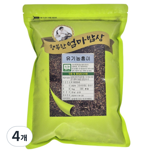 유기농 홍미, 4개, 1kg