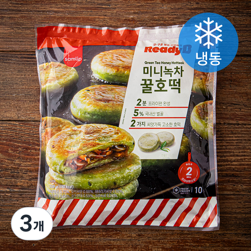 레디비 미니 녹차 꿀호떡 (냉동), 32g, 10개입, 3개