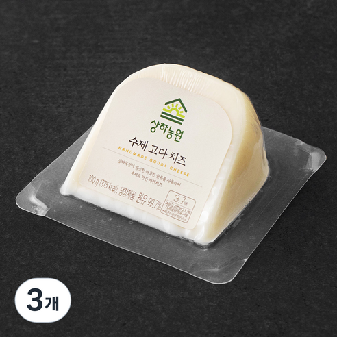 상하농원 수제 고다 치즈, 100g, 1개입, 3개